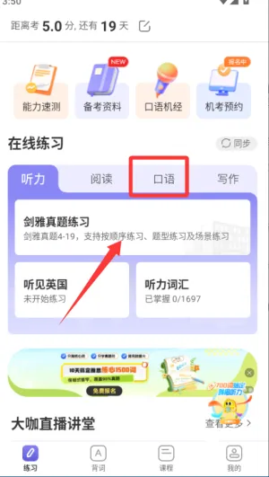 ��˼������