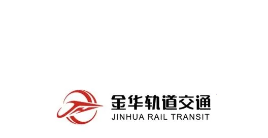 金轨智行2026下载安装 金轨智行2026下载安装