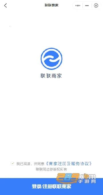 ����Ӫ�̱�