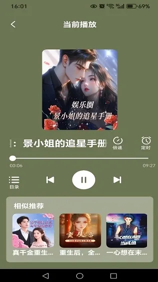 �������Ķ���2026���ذ�װ