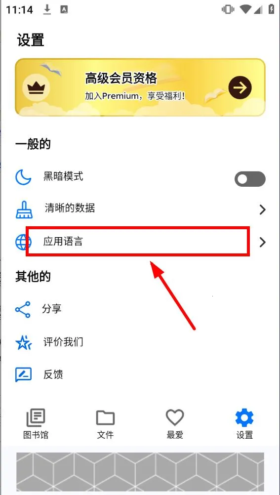 �������Ķ���2026���ذ�װ