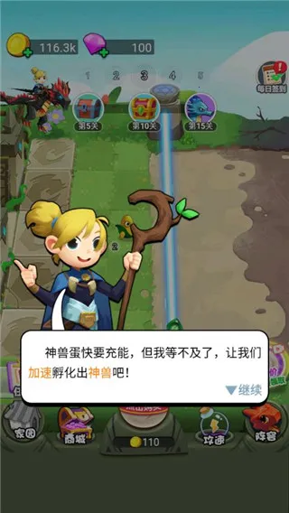 ������ս��ʬ�����ֻ���