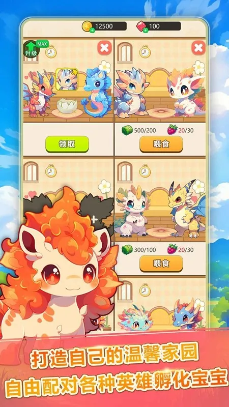 ������ս��ʬ�����ֻ���