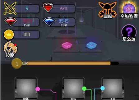 ����˴�׷��