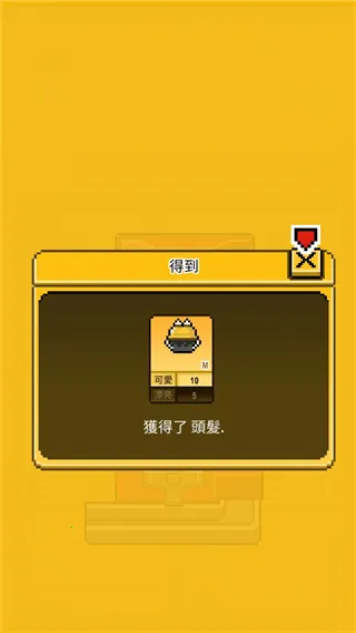 �¿�ż�������ֻ���