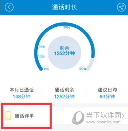 �й��ƶ�����2026�ٷ����°汾