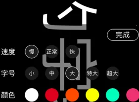 �ֳֵ�Ļ
