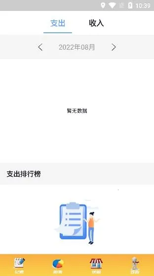 ���˱�2026���°汾