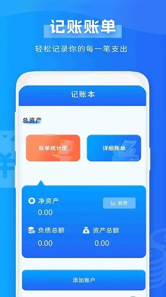 ���˱�2026���°汾