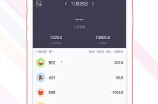 ���˱�2026���°汾