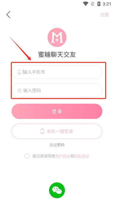 �������콻��2026���°汾