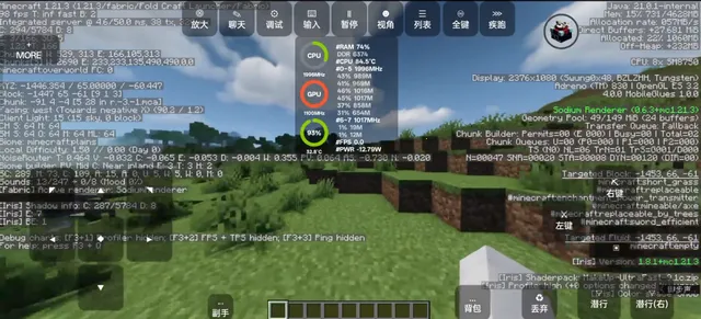 �ҵ�����FCL��Ⱦ����׿���ֻ���