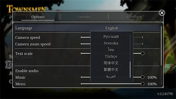 ģ������ؽ�����