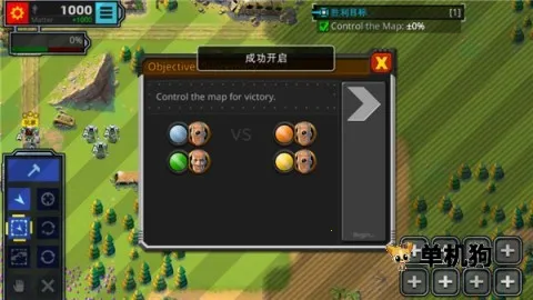 ����ָ�ӹ�