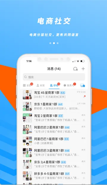 ɳ������������罻