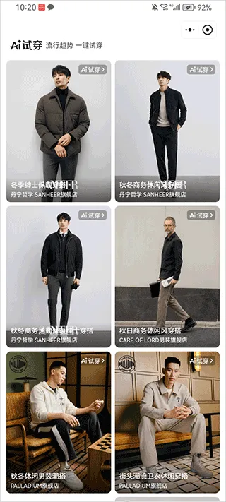 ����AI��������2026�ٷ�����