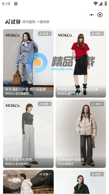 ����AI��������2026�ٷ�����