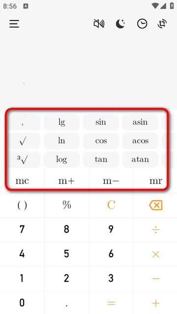 U��������׼���ѧ