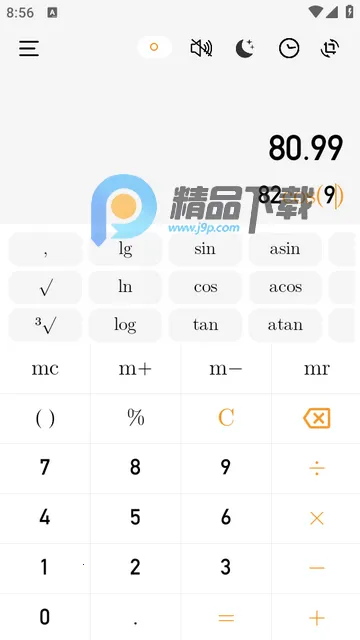 U��������׼���ѧ