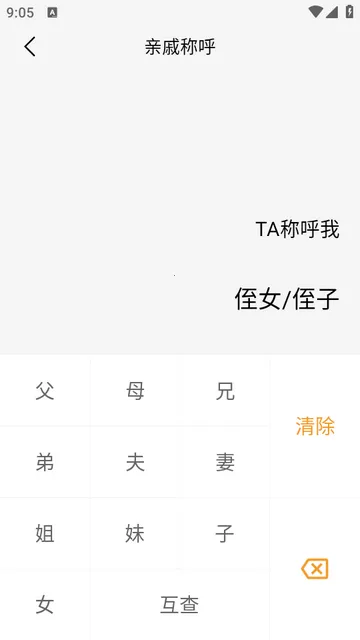 U��������׼���ѧ2026���ذ�װ