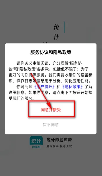 ͳ��ʦ����2026�ٷ�����