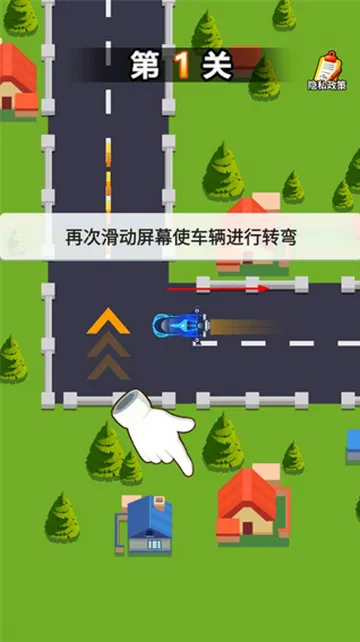 �ո���������ΰ�װ