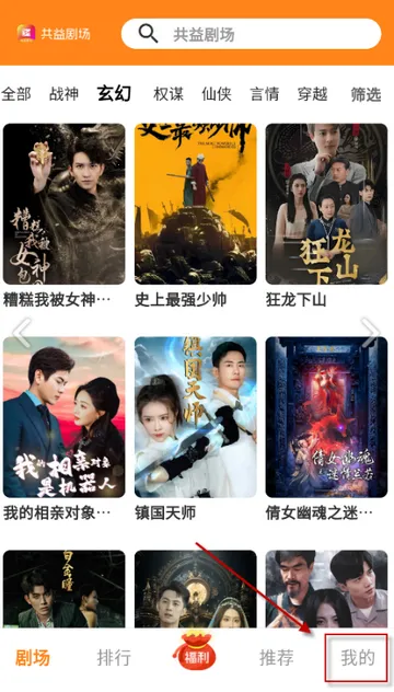 ����糡�̾�2026���°汾