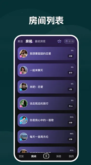 �����罻��׿���ֻ���