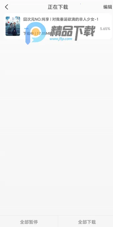 ���Ԫ����