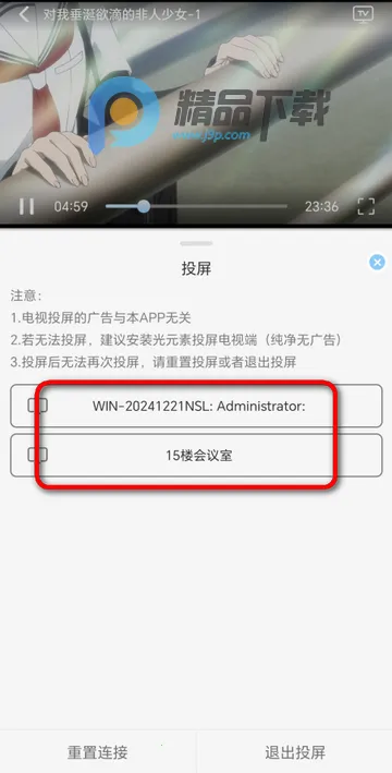 ���Ԫ����