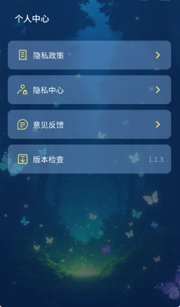 ����ڤ�����������ֻ���