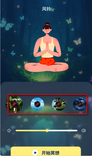 ����ڤ�����������ֻ���