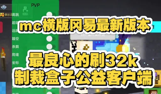 �ҵ�����32k����