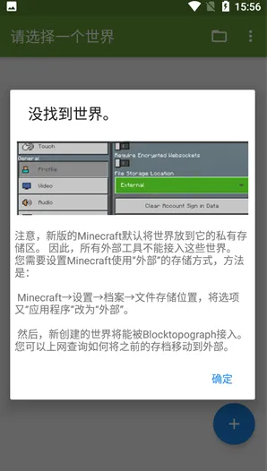 �ҵ�����32k����