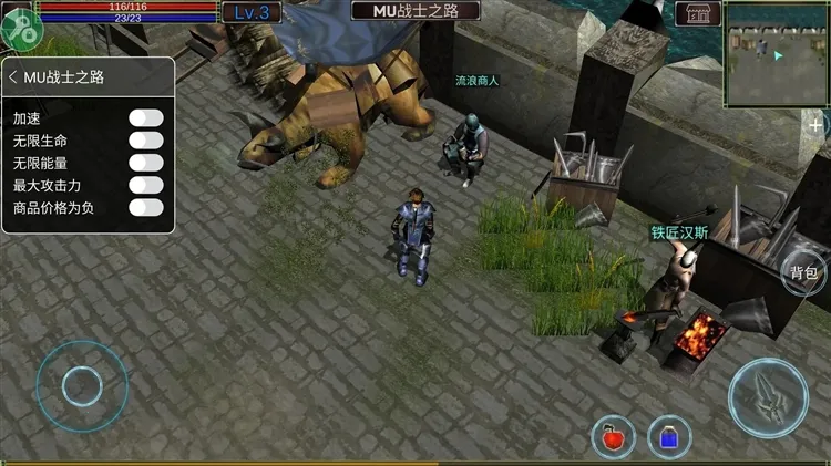 MUսʿ֮·��׿���ֻ���