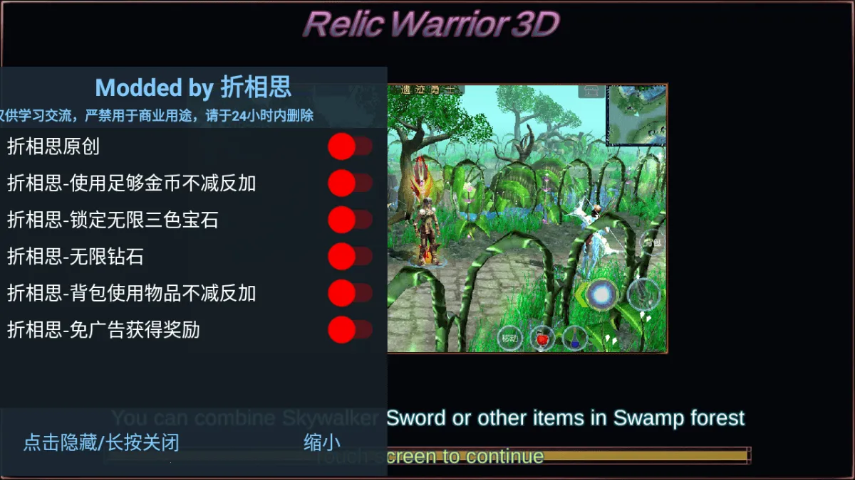 MUսʿ֮·��׿���ֻ���