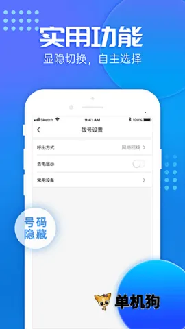 �ཱུ绰
