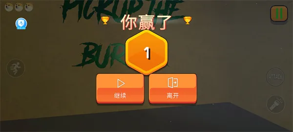 �߲�����Թ�
