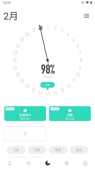 ʱ������