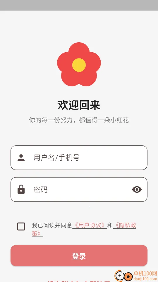 С�컨�������ֻ���