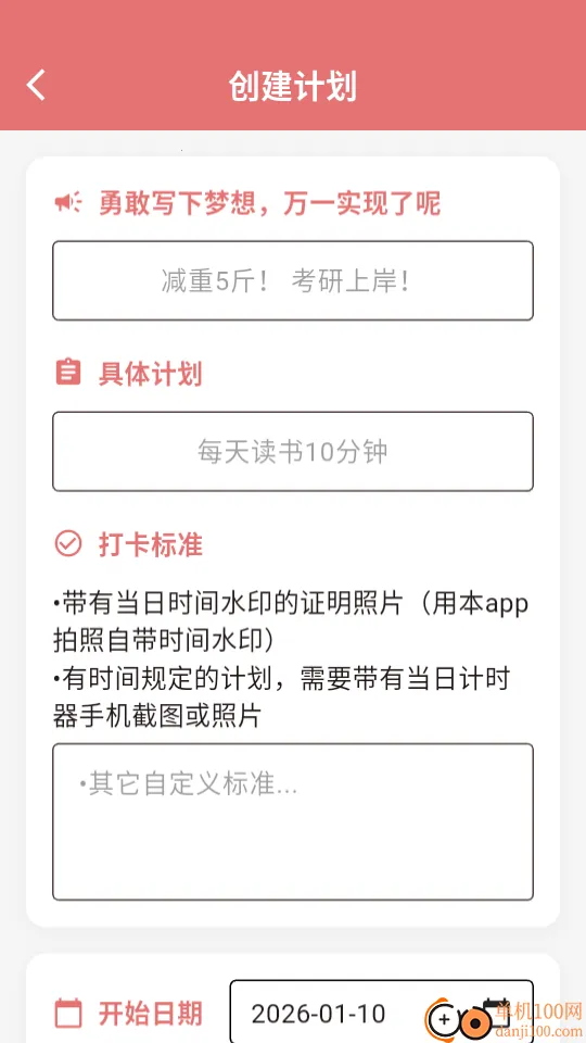 С�컨�������ֻ���