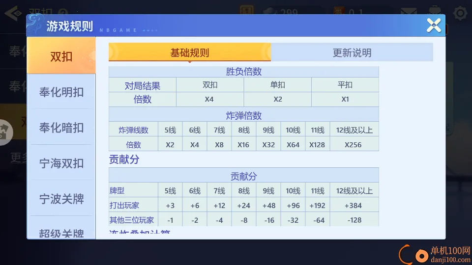 ����������ֻ���