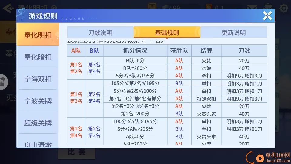 ����������ֻ���