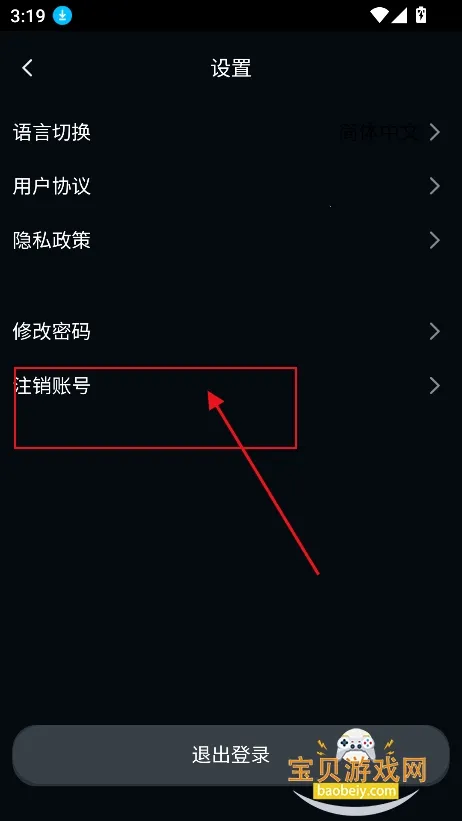 molai2026���ذ�װ