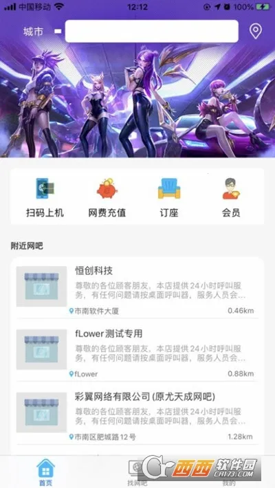 51��2026���°汾