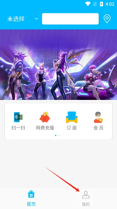 51��2026���°汾