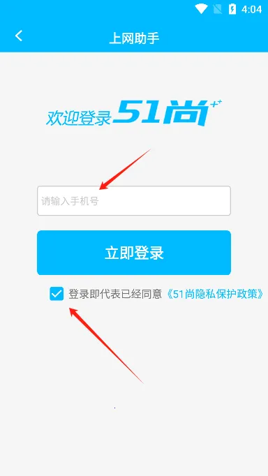 51��2026���°汾