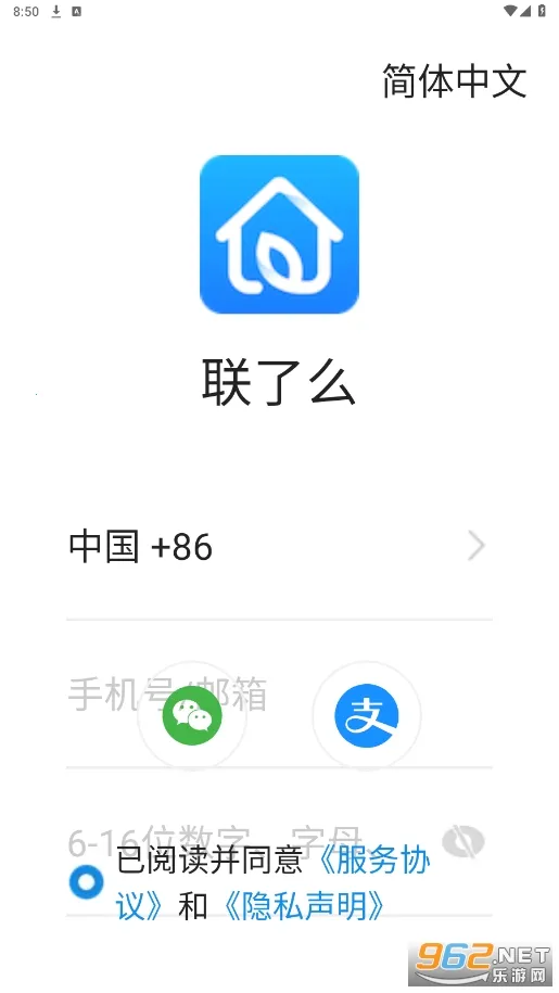 ����ô