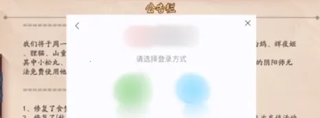 ��սƽ������׿���ֻ���