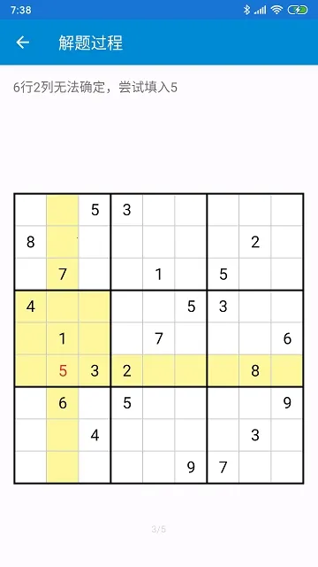 �ƽ����������ֻ���